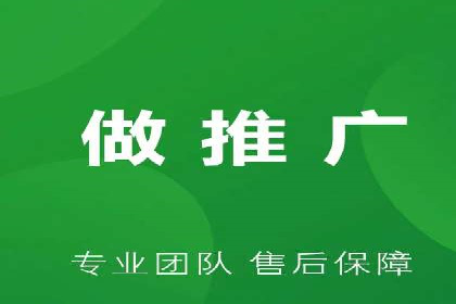 百度付费推广案例：案例分析如何降低成本提升效果